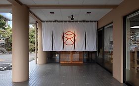 うれしの　元湯