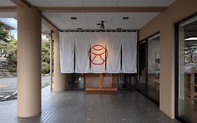 うれしの　元湯
